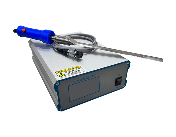 Handheld Ultrasonic Food Cutter — Original product view 04